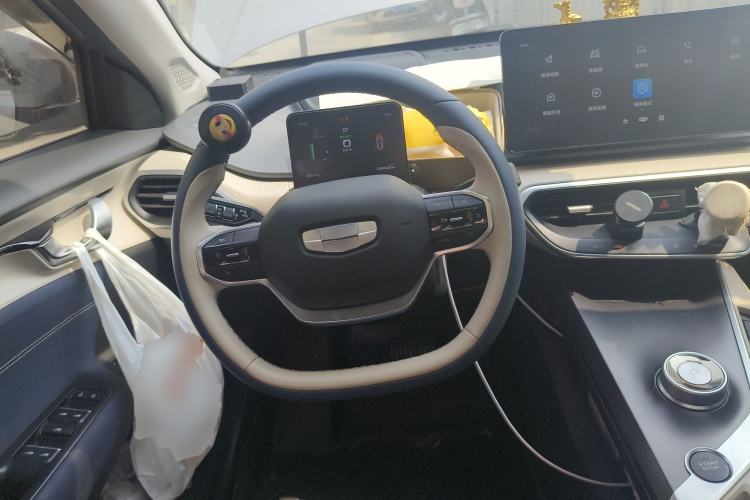 Used Geometry A 2022 Pro 600KM Red Apple Plus