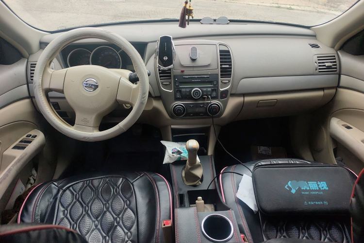 Used Nissan Sylphy 2016 Classic 1.6XE Manual Leading Edition