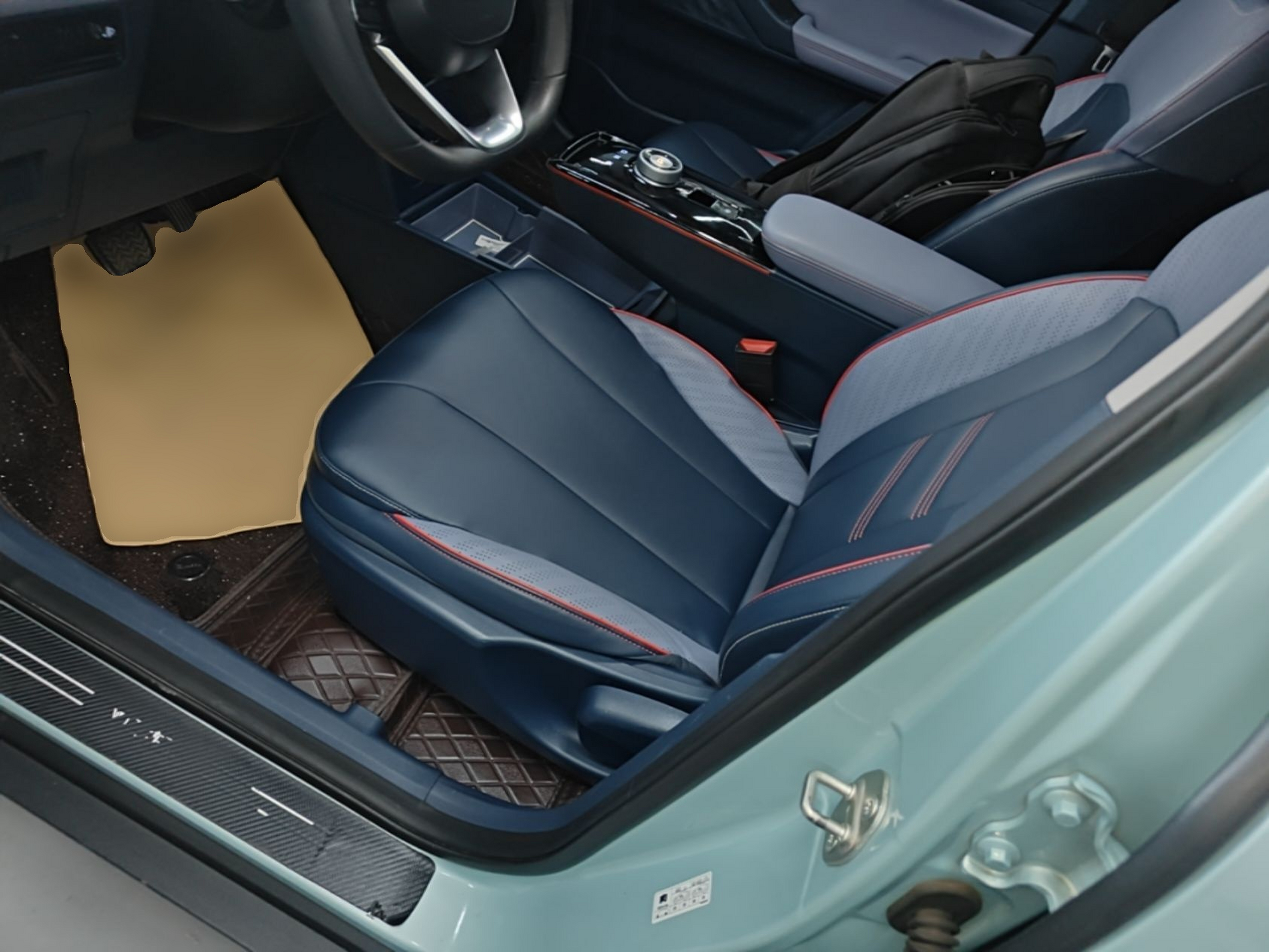 Front Interior