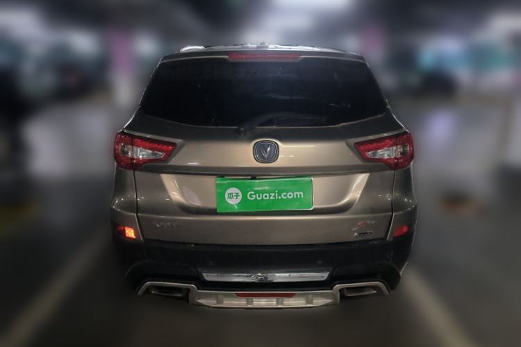 Used Changan CS75 2016 1.8T Automatic Elite Model China IV Standard