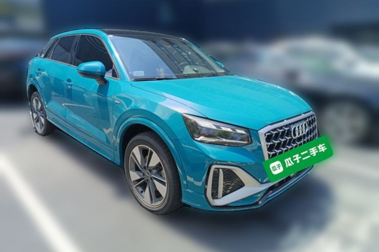 Used Audi Q2L 2024 35TFSI Fashionable and Dynamic Edition Front Right 45 Deg