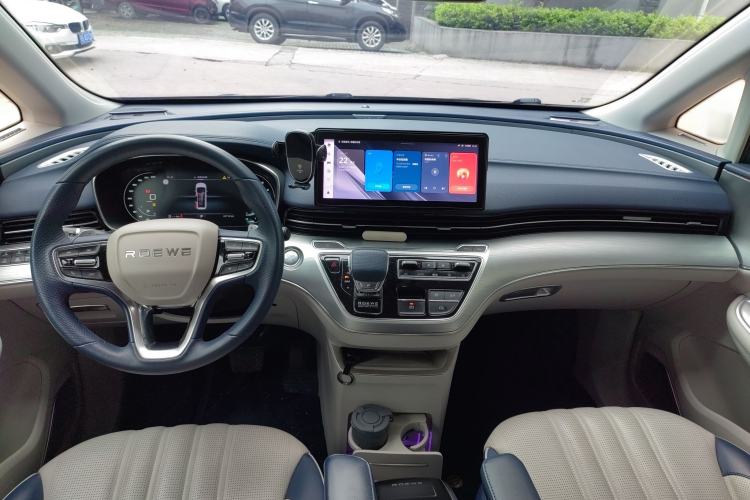 Used Roewe iMAX8 2021 400TGI Supreme Series Prestige Edition Center Console