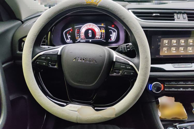 Used Dongfeng Aeolus AX7 2021 PRO 1.6T Automatic Jullang Edition