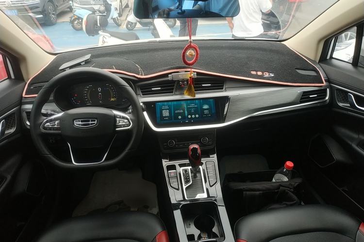 Used Geely Auto Emgrand GS 2020 1.4T CVT Active Center Console