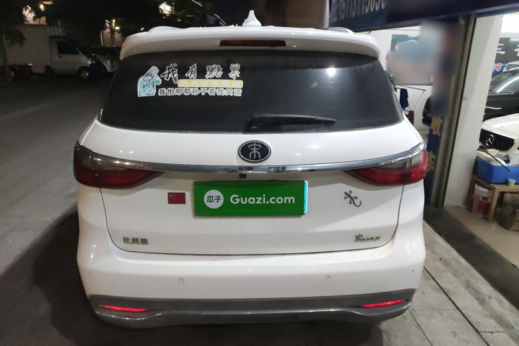 Used BYD Song MAX 2017 1.5T Automatic Smart Connect Elite 7-Seater
