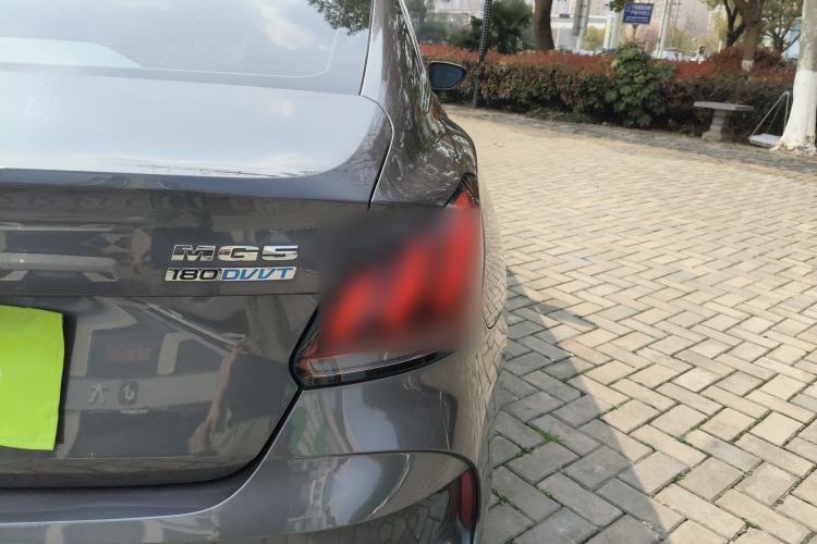 Used MG 5 2021 180 DVVT CVT Youth Luxury Edition