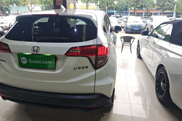 Used Honda Vezel 2020 1.5L CVT Pioneer Edition Exterior 3