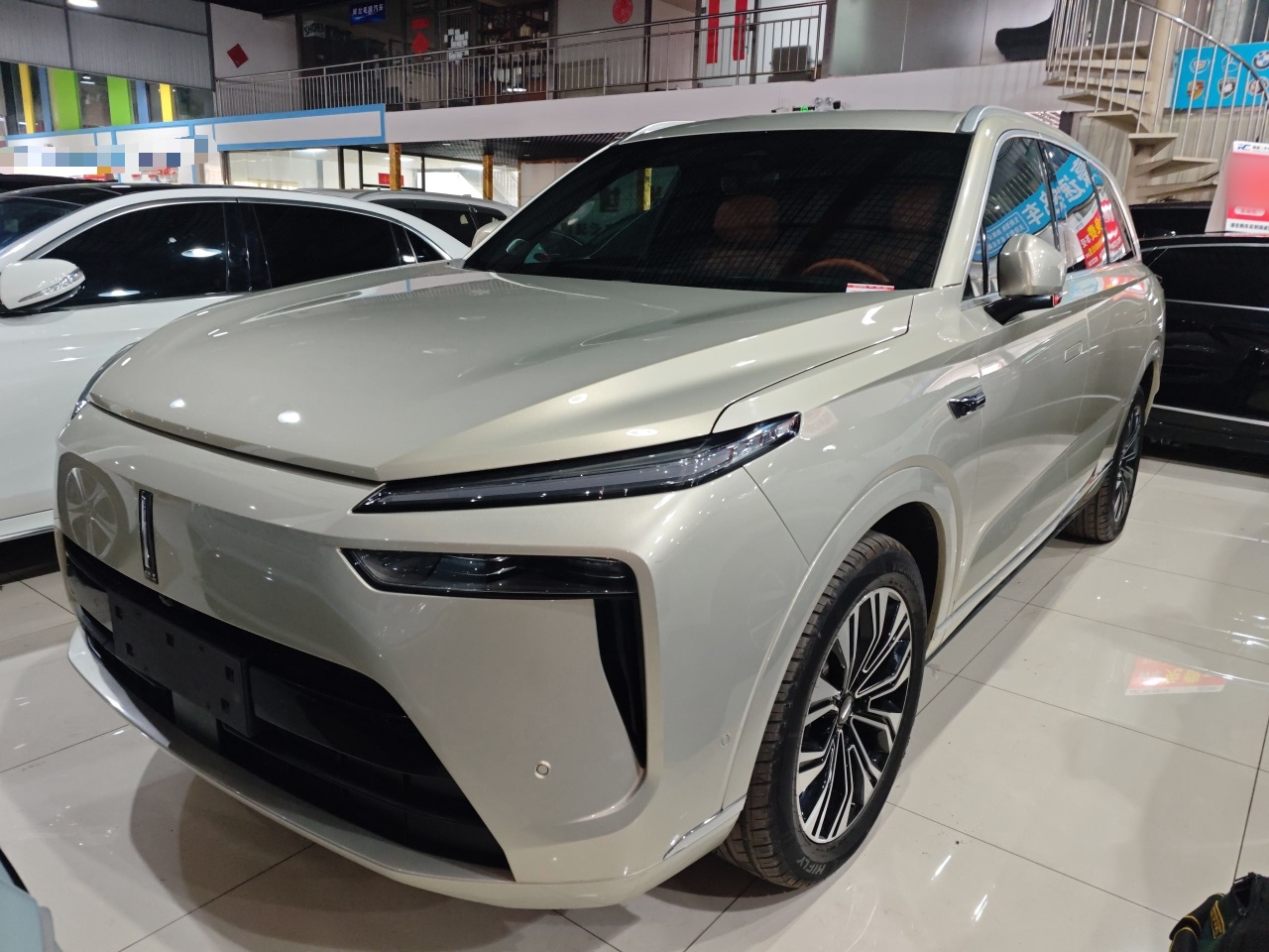 Parte inferior delantera