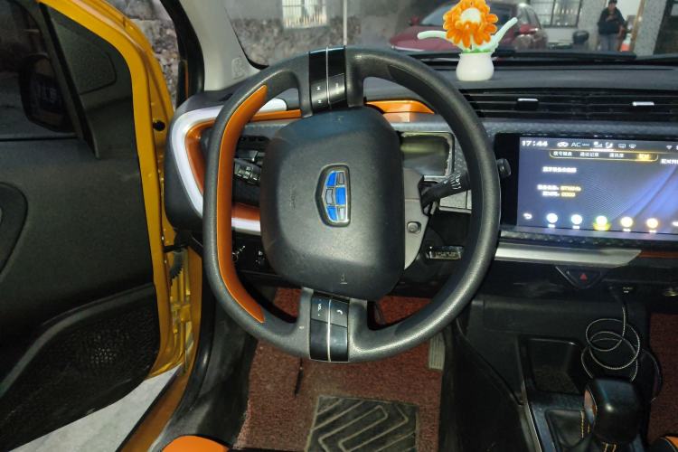 Used Geely Auto Vision X1 2017 1.3L Manual Frenzy Edition