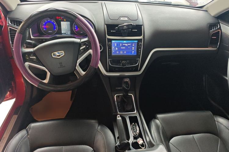 Used Geely Auto Emgrand 2016 Sedan 1.5L CVT Upward Version