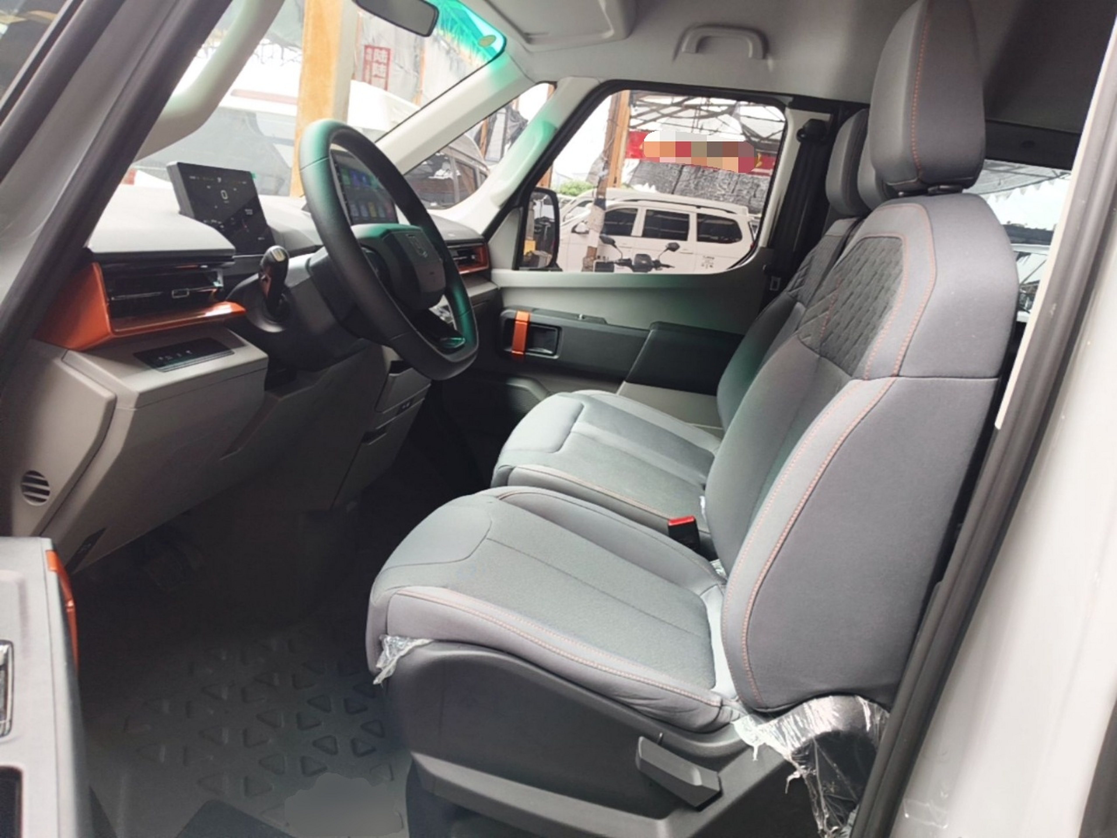 Front Interior