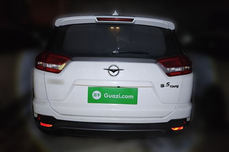 Used Haima S5 Youth Edition 2018 1.6L CVT Luxury Model
