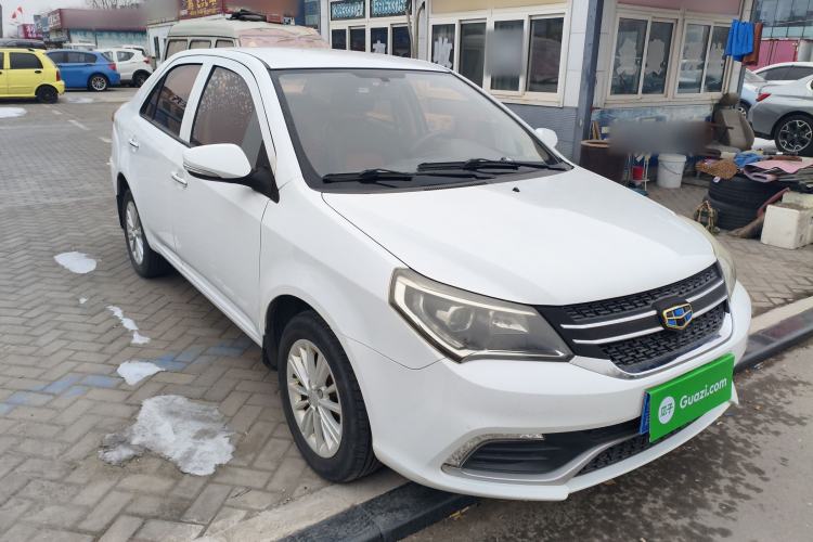 Used Geely Auto Diamond 2016 1.5L Manual Elite Edition
