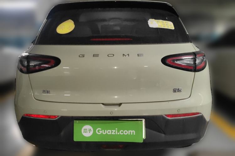 Used Geely Galaxy Geome 2025 UP 410km Exploration Edition

