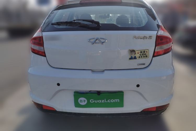 Used Chery Fengyun 2 2013 Hatchback 1.5L Manual Ruiyi Edition