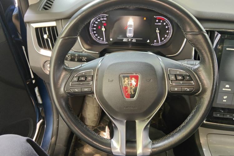 Used Roewe RX5 2016 30T Two-Wheel Drive Automatic Internet Smart Edition Steering Wheel