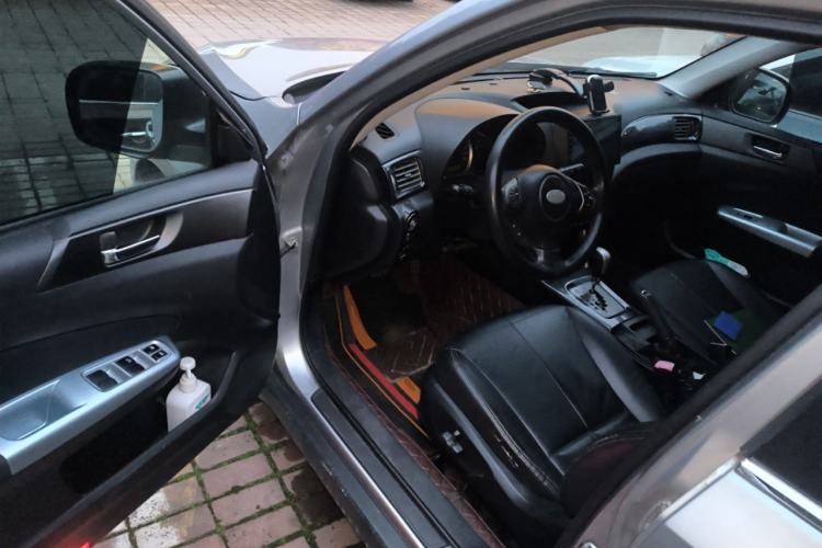 Used Subaru Forester 2011 2.5XS Automatic Luxury Edition
