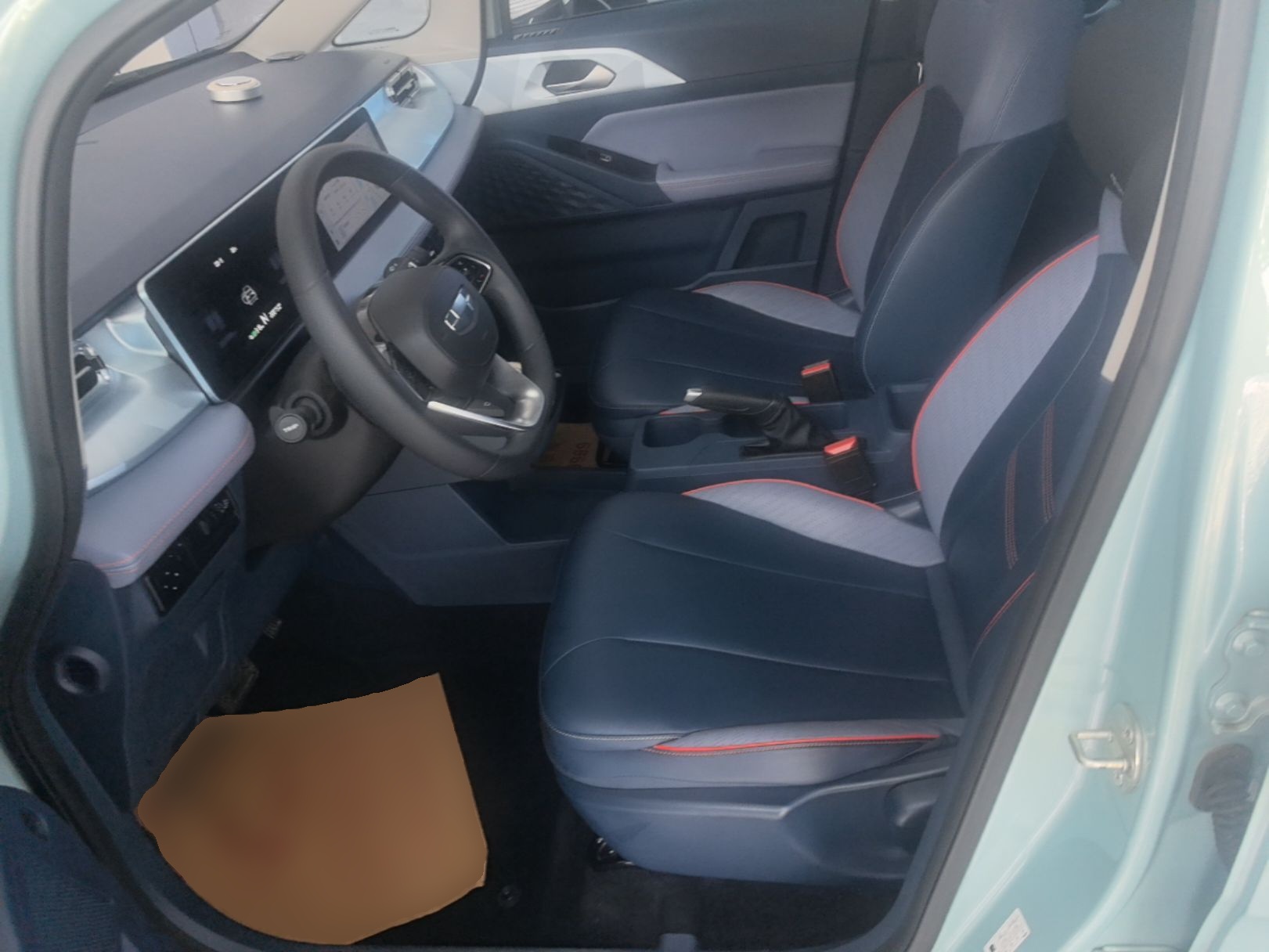Front Interior
