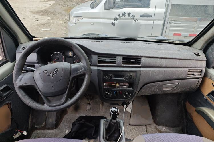 Used Wuling Zhiguang 2015 1.2L S Practical Model LSI Center Console