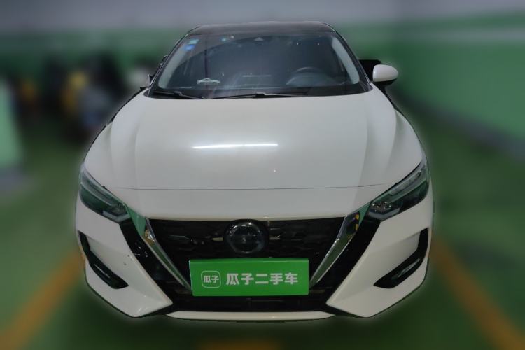 Used Nissan Sylphy 2020 1.6L XL CVT Smart Enjoyment Edition Front