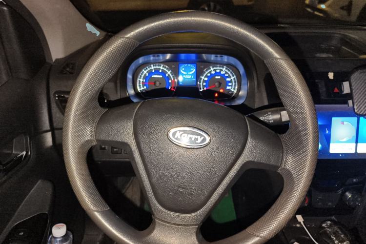 Used Karry K50 2017 1.5L Manual Base Version
