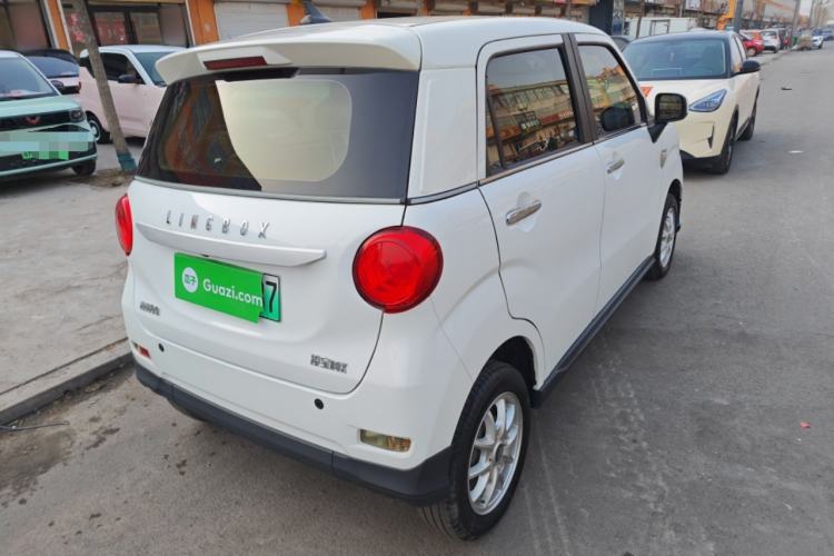 Used LINGBOX 2021 – Cai Wenji Edition