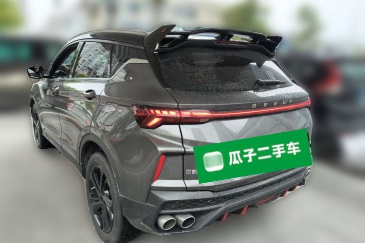 Used Geely Auto Coolray 2022 Bin Yue COOL 1.5TD DCT Ignite Edition