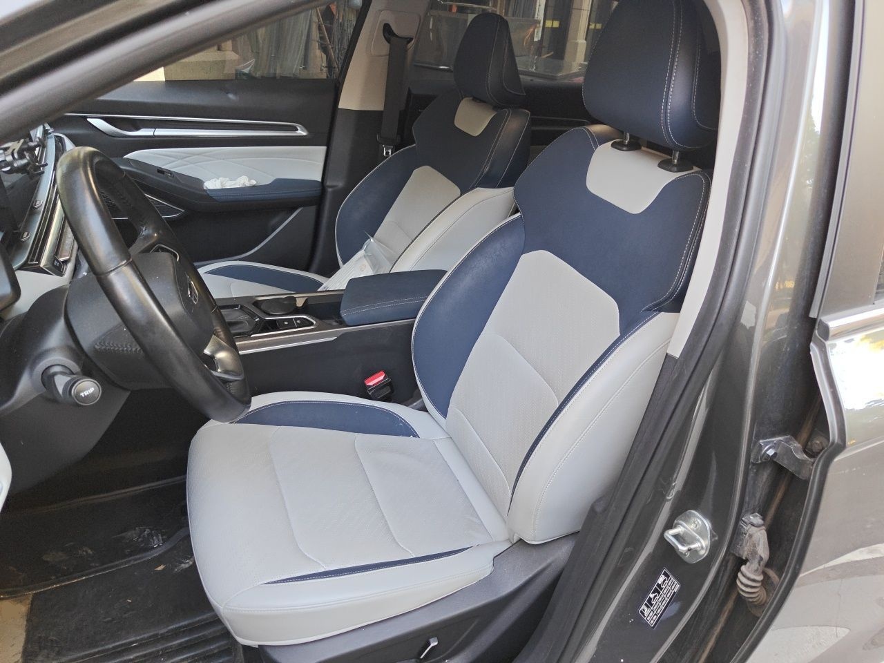 Geely Auto Emgrand 2022 4th Generation 1.5L CVT Flagship Model — снимка 15