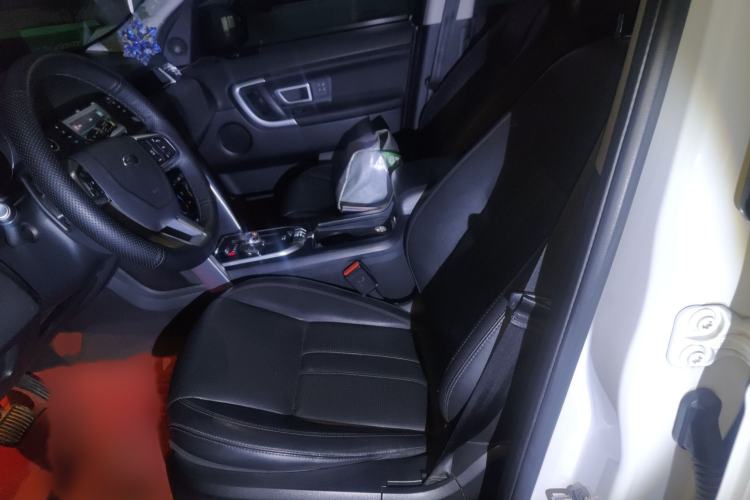 Used Land Rover Discovery Sport 2016 2.0T HSE