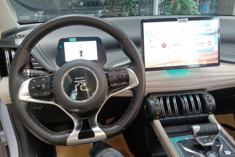 Used BYD Yuan PLUS 2024 Honor Edition 430KM Beyond Model
