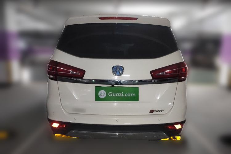 Used BAIC Weiwang M50F 2017 1.5L Comfort Edition