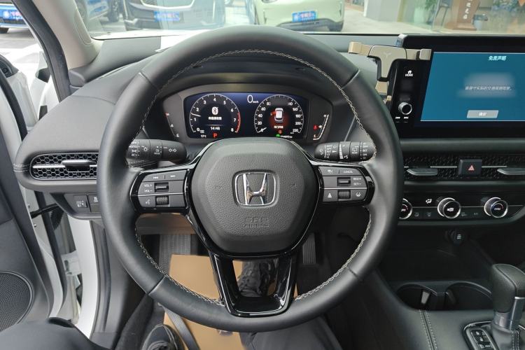 Used Honda ZR-V 2022 1.5T CVT Luxury Edition