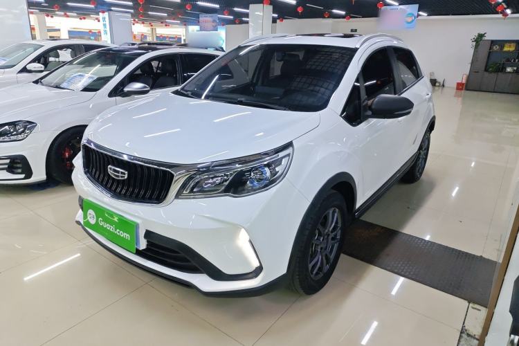 Used Geely Auto Vision X3 2021 PRO 1.5L CVT Deluxe Model