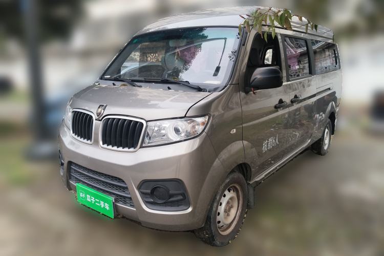 Used Jinbei New Hiace X30L 2021 1.5L Wealth Edition Bus Non-Air-Conditioned China VI Standard SWC15M