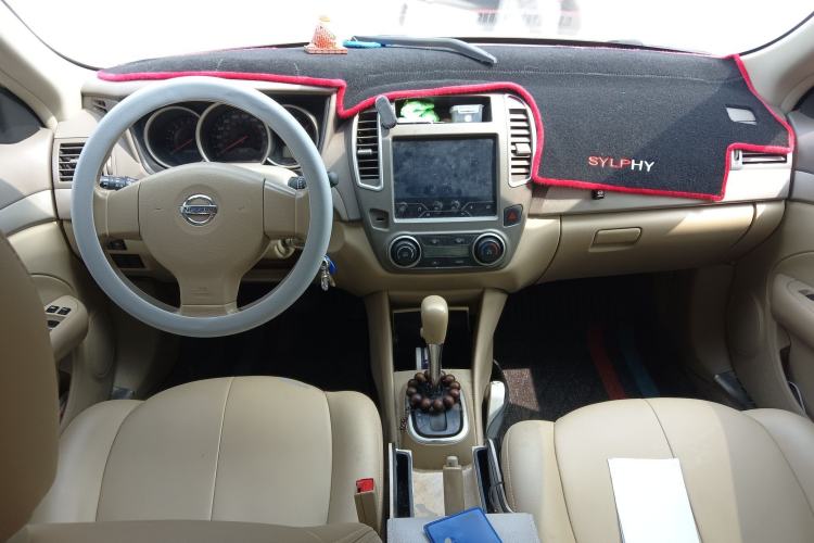 Used Nissan Sylphy 2019 Classic 1.6XE+ CVT SmartConnect Leading Edition