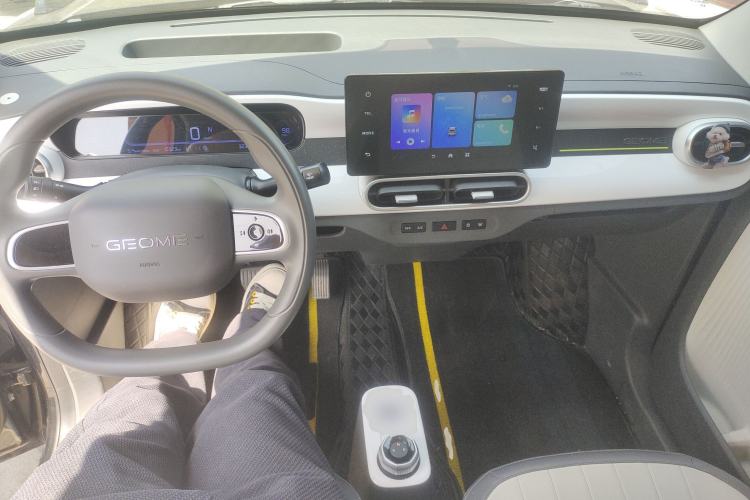 Used Geely Galaxy Panda 2025 210km Panda Kart Center Console