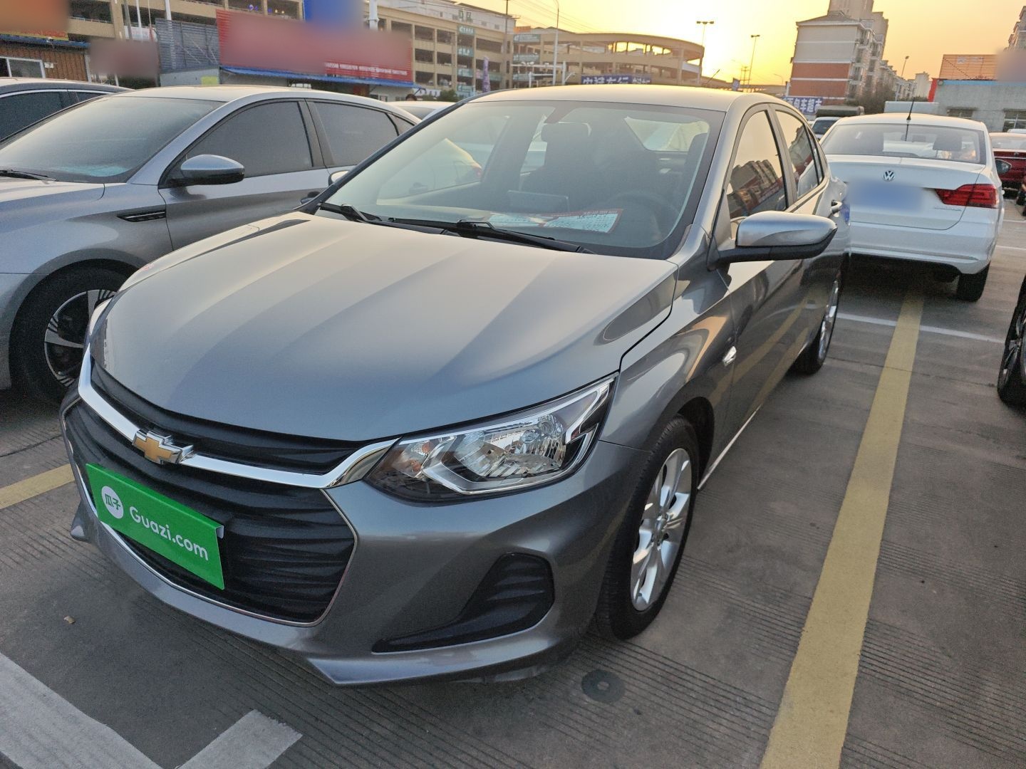 Under Front Bumper