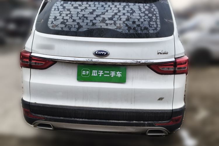 Used Karry K60 