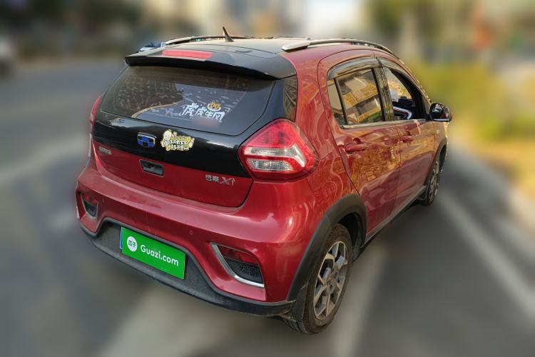 Used Geely Auto Vision X1 2017 1.3L Automatic Player Edition
