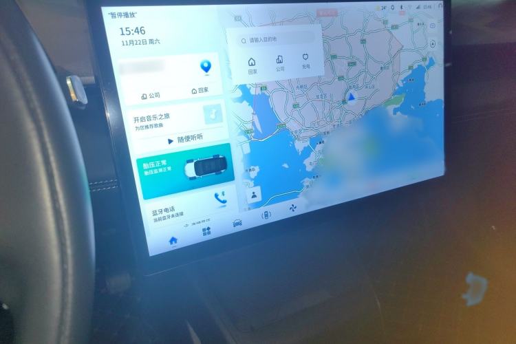 Used Dongfeng Aeolus L7 New Energy 2024 518 Air