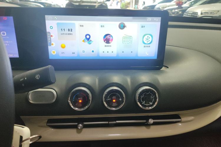 Used Wuling Bingo 2023 333 km Fast-Share Version Center Console