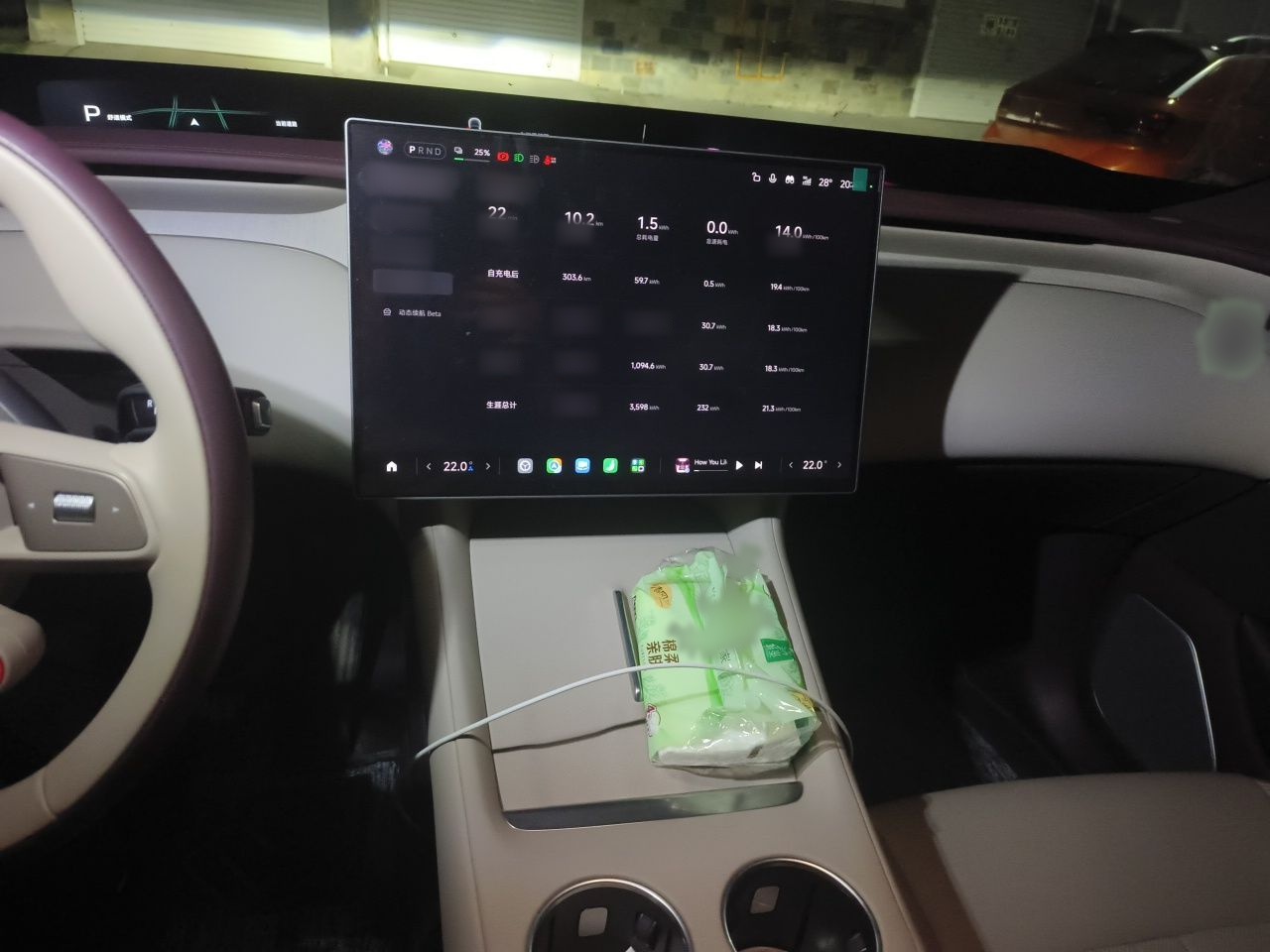 Xiaomi Auto YU7 2025 Ultra-Long Range All-Wheel Drive Pro Version — снимка 12