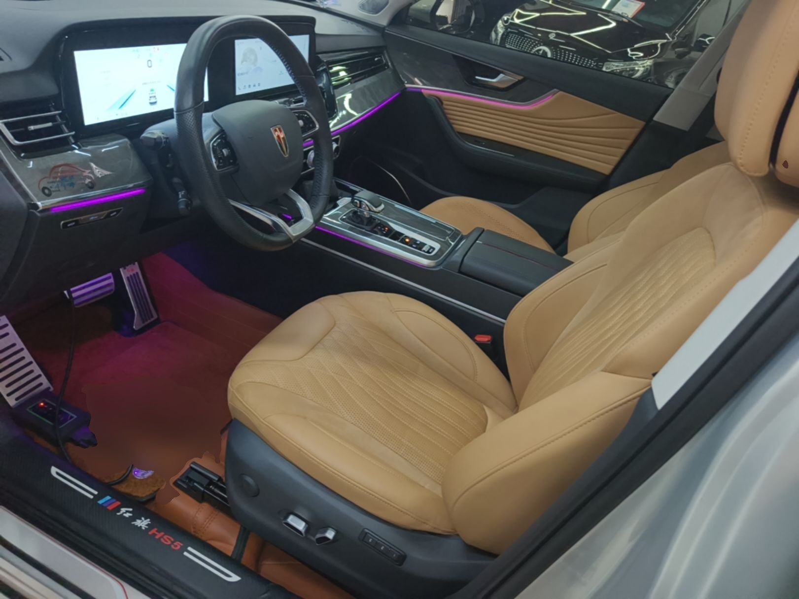 Hongqi HS5 2023 2.0T Four-Wheel Drive Flagship Pro Edition - Chinese Trim Ling — снимка 17