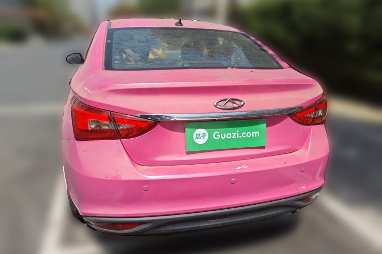 Used Chery Arrizo 5 2016 1.5L CVT Trendsetting Edition
