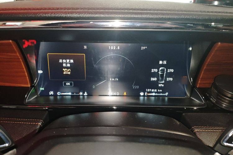 Used Lincoln Navigator 2020 3.5T Prestige Edition