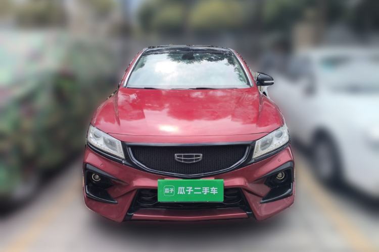 Used Geely Auto Emgrand GT 2017 1.8T Zunya Model Front