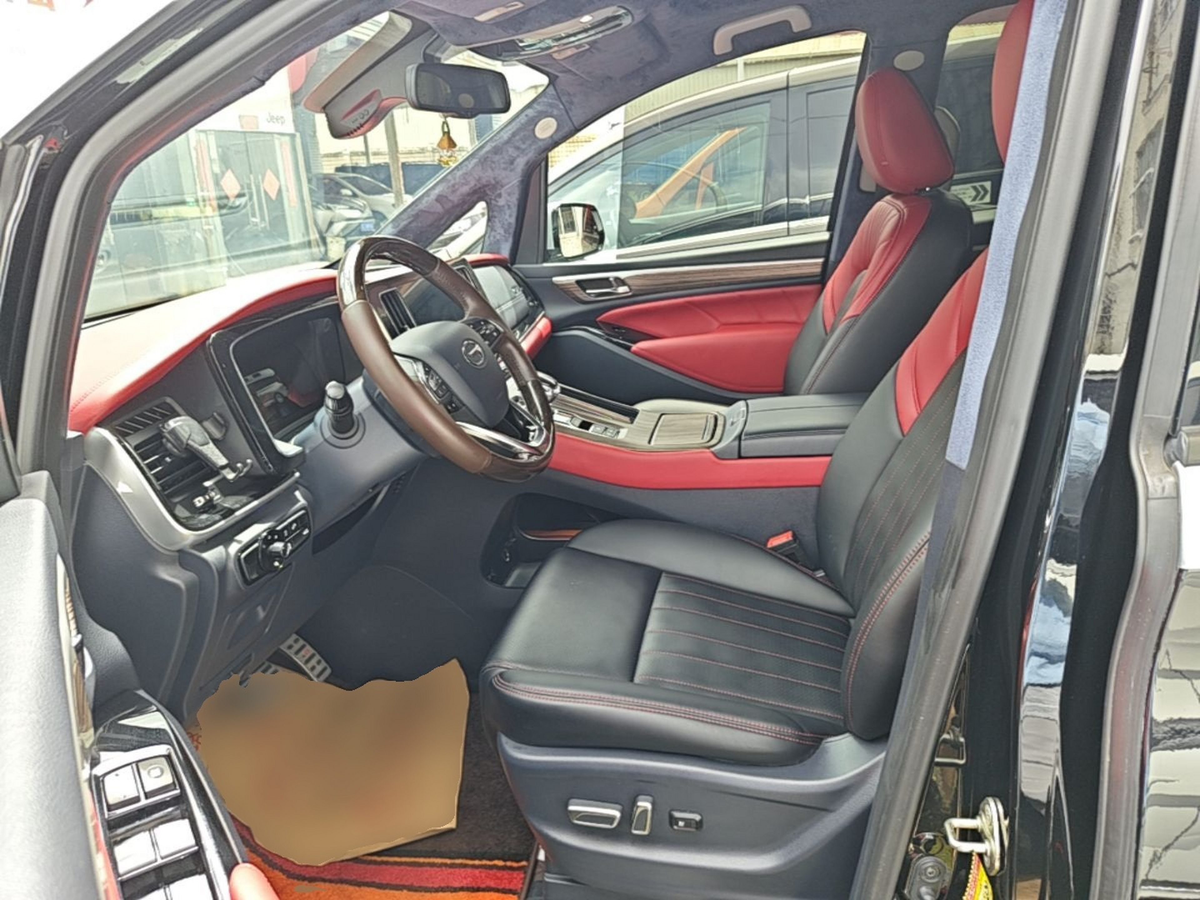 Front Interior
