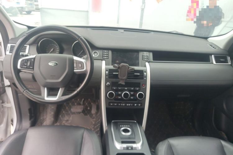 Used Land Rover Discovery Sport 2016 2.0T HSE Center Console