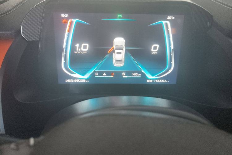 Used BYD Qin Pro 2018 1.5TI Automatic Smart Connect Luxury Edition
