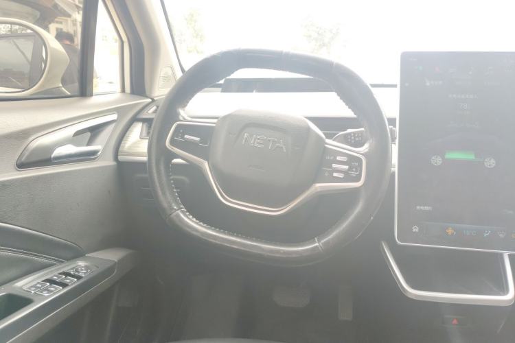 Used NETA V 2022 Chao 400 Lite Steering Wheel